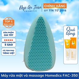 Máy rửa mặt công nghệ siêu âm hút chân không HoMedics FAC-350 [BH chính hãng 2 năm]