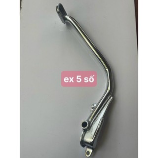 Cần Đạp thắng sau Exciter 135 Ex 150