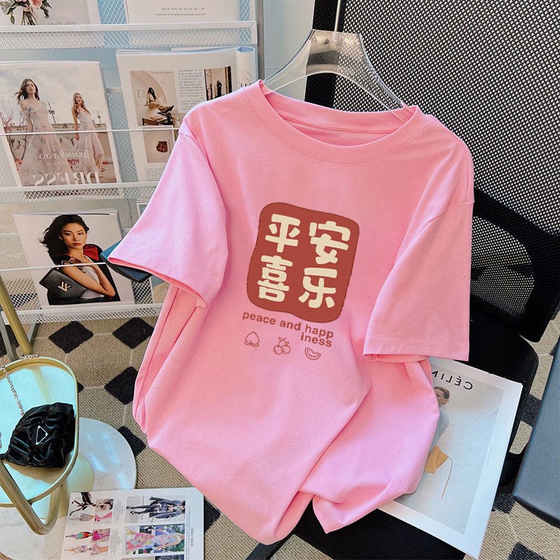 NRVP Áo Thun Tay Ngắn Chất Liệu 100% Cotton