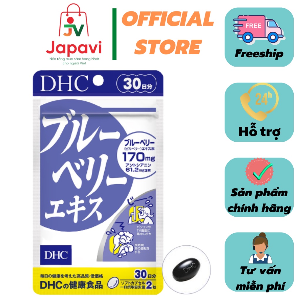 Viên uống bổ mắt việt quất DHC Blueberry Extract nhật bản 30 ngày/60viên,90 ngày/180viên giúp cải thiện thị lực hiệu quả