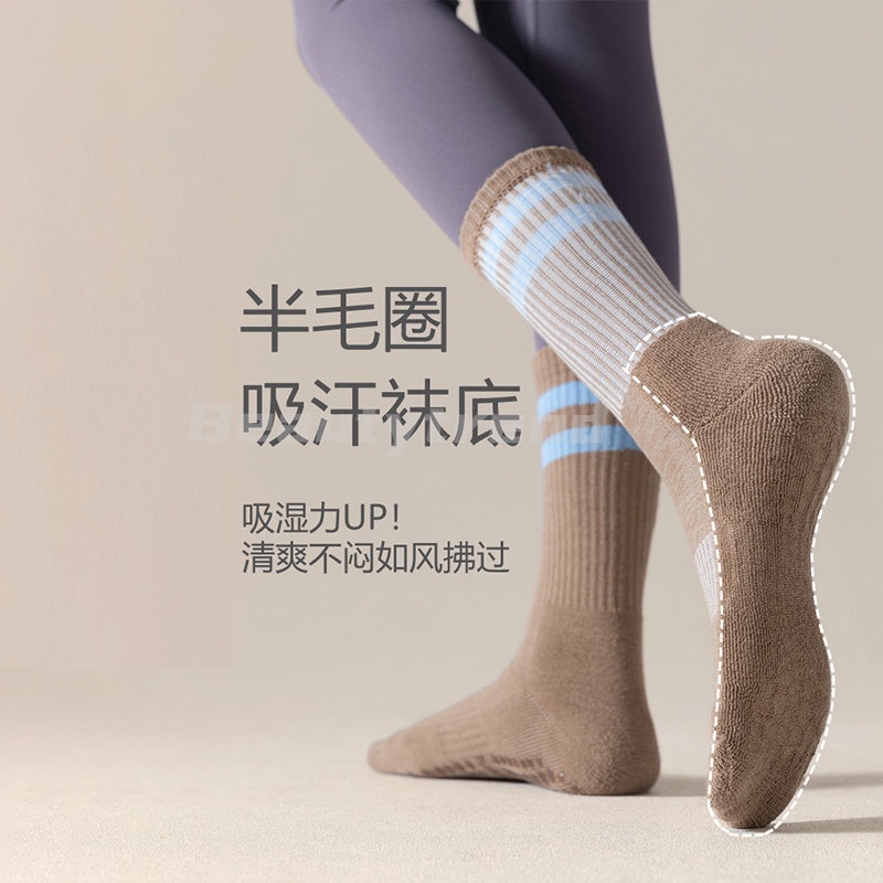 Tất Cotton ChốNg TrượT Cho Nữ