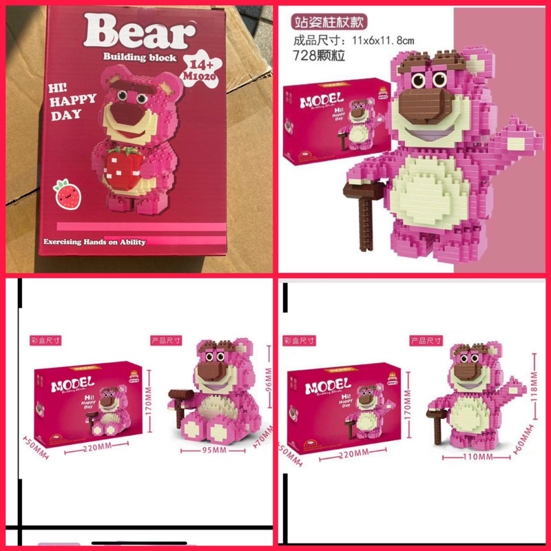 Đồ Chơi Lắp Ráp Gấu Dâu Lotso Bear Nhiều Mẫu Dễ Thương Cho Bé