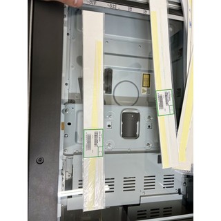Lá lúa trống từ Ricoh Toshiba