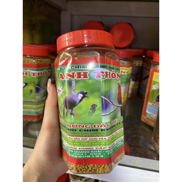 Cám Khướu Và Hoạ Mi Anh Thông - 550g