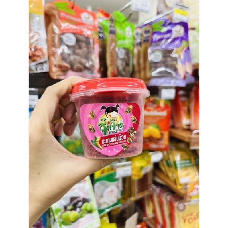 Kẹo Me Thái Có Độ Dai Dẻo Phủ Lớp Mận Bên Ngoài Hũ 50G