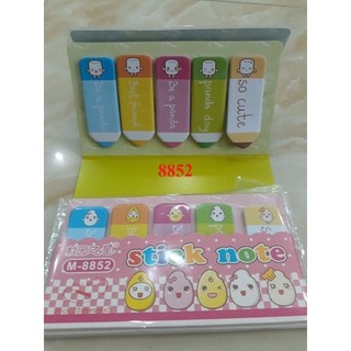 giấy note dễ thương