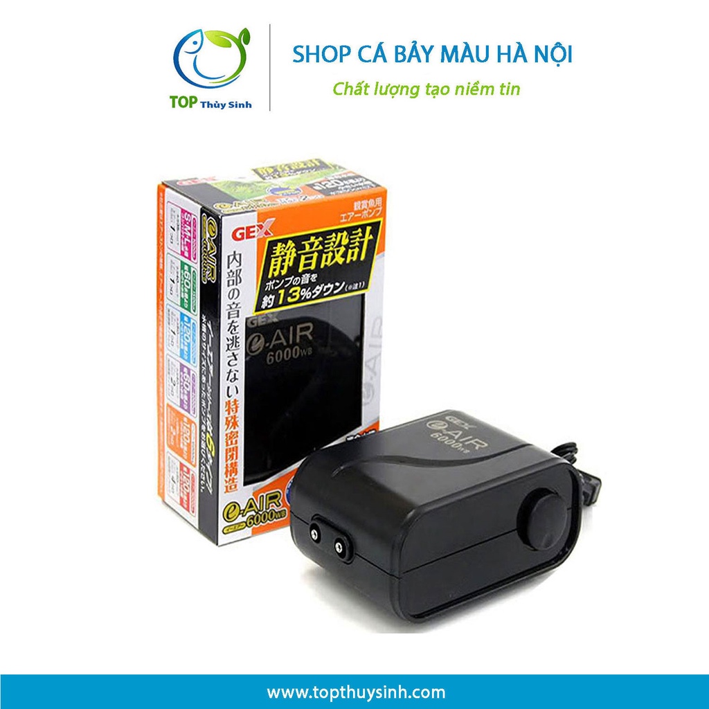 Máy sủi khí Nhật cao cấp cho bể cá cảnh GEX 1000 | GEX 2000 | GEX 4000 | GEX 6000