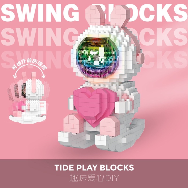 Lego đèn phi hành gia