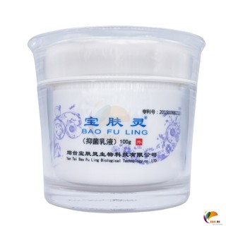 Kem dưỡng da mặt Bao Fu Ling đích thực