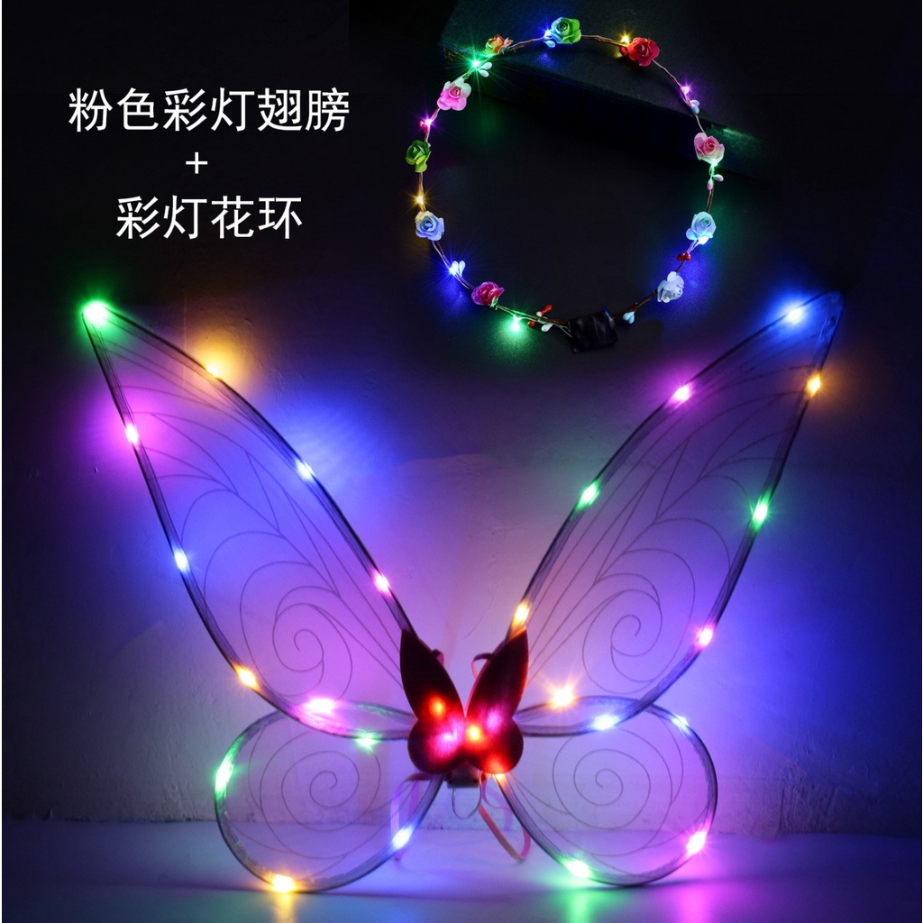 Đôi cánh hóa trang cánh tiên có đèn led cosplay nàng tiên Fairy wings