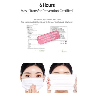 [ETUDE HOUSE] ★Fixing Tint Bar