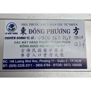 Đơn hàng sỉ