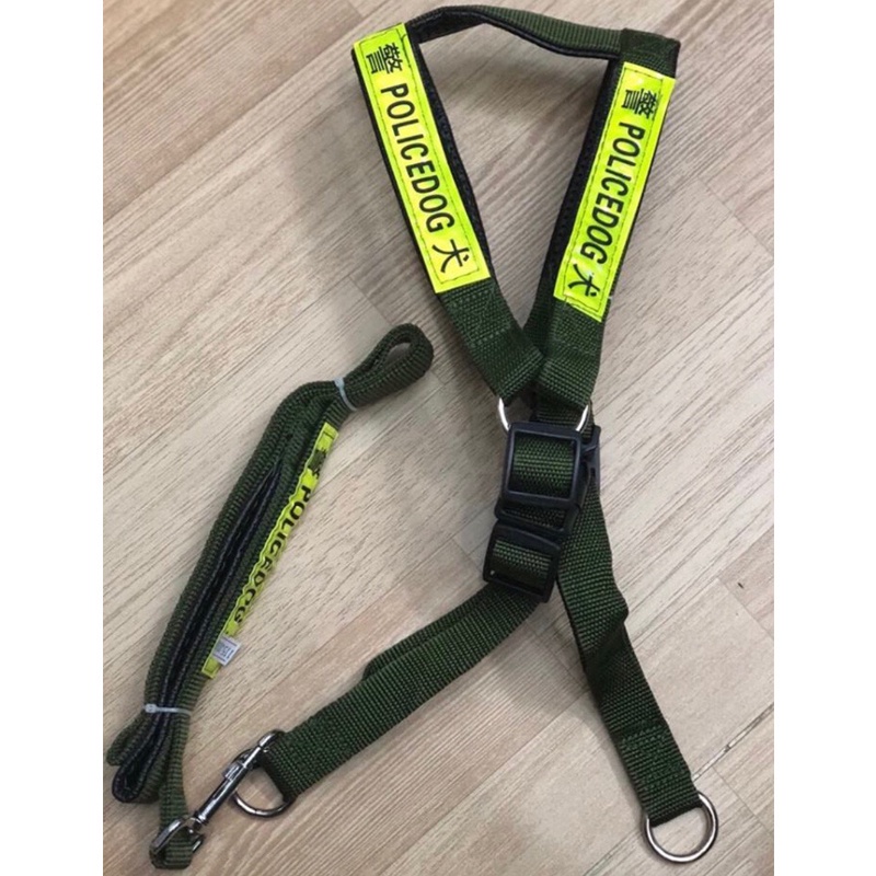 (Bộ) Dây dắt chó police dog phản quang - dây dắt kèm yếm đai yên ngựa cho chó nghiệp vụ / Cảnh khuyển