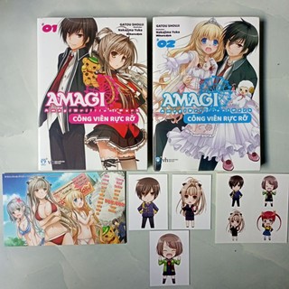 💗 Amagi công viên rực rỡ 1,2