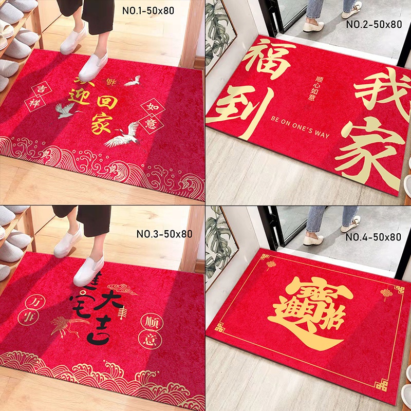 Munroe Thảm Nhung Lót Sàn Cửa Ra Vào Chống Bụi Hình Kim Cương Màu Đỏ Vàng Kim Cương Nội Địa Trung Quốc Chống Bẩn