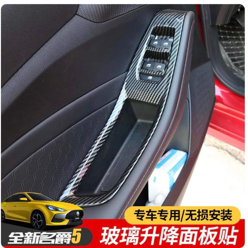 Ốp Nội thất xe MG5 2020-2023