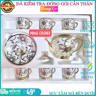 [CHỌN MẪU] Bộ tách trà hoa văn nhũ vàng - Bộ trà ấm chén uống trà 6 ly kèm 7 dĩa cao cấp