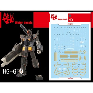 Decal nước cho mô hình lắp ráp HG GTO Heavy Gundam Rollout Color