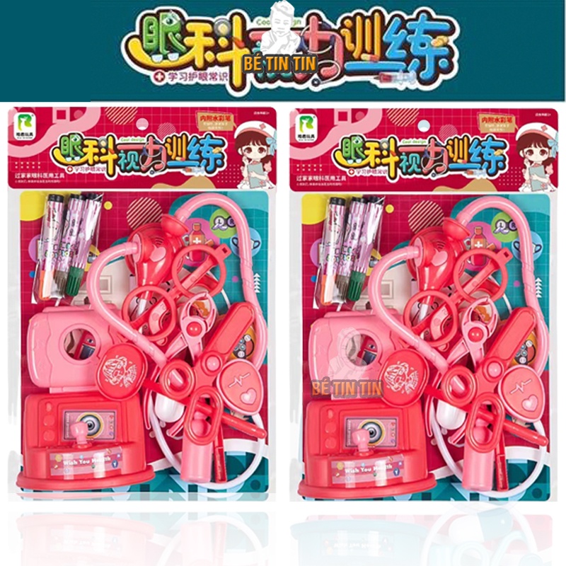 Vỉ đồ chơi bác sĩ nhãn khoa, có bút màu tự vẽ - TT7979