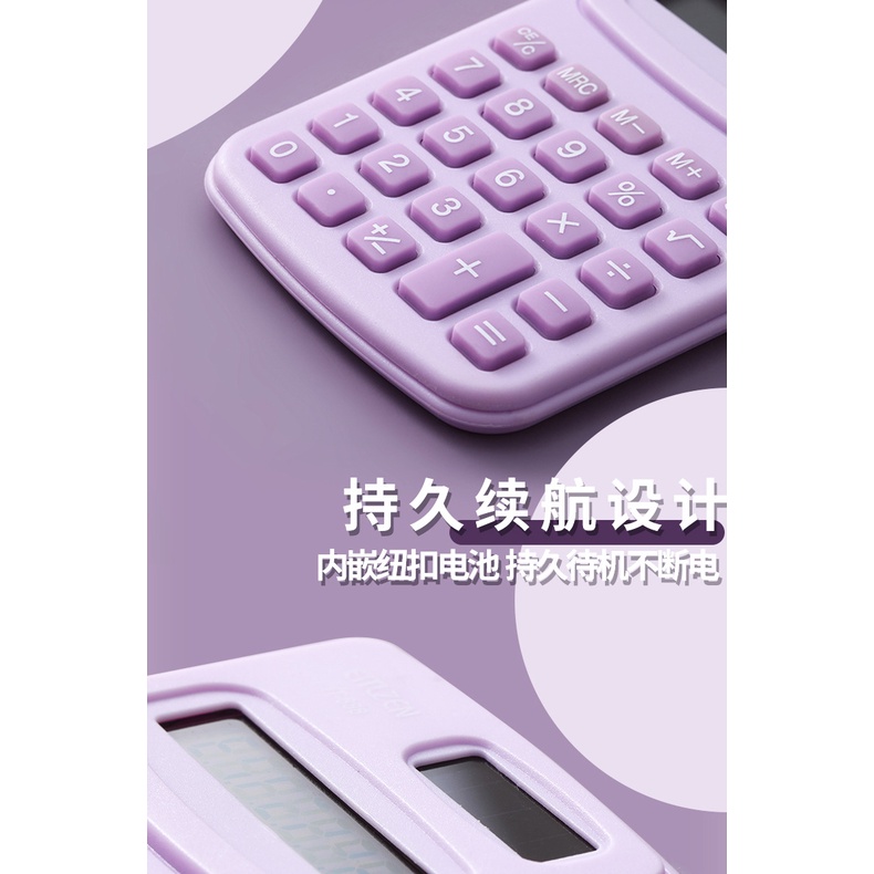 Máy Tính Cầm Tay Mini Dễ Thương Cho Học Sinh Tiểu Học