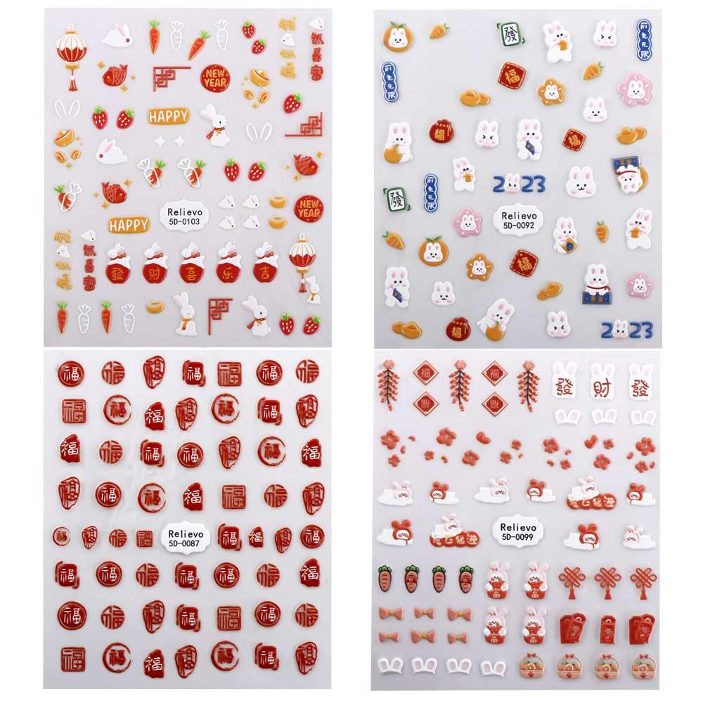 Miếng Dán Trang Trí Móng Tay Hình Cà Rốt / Động Vật Phong Cách Trung Hoa Thời Trang