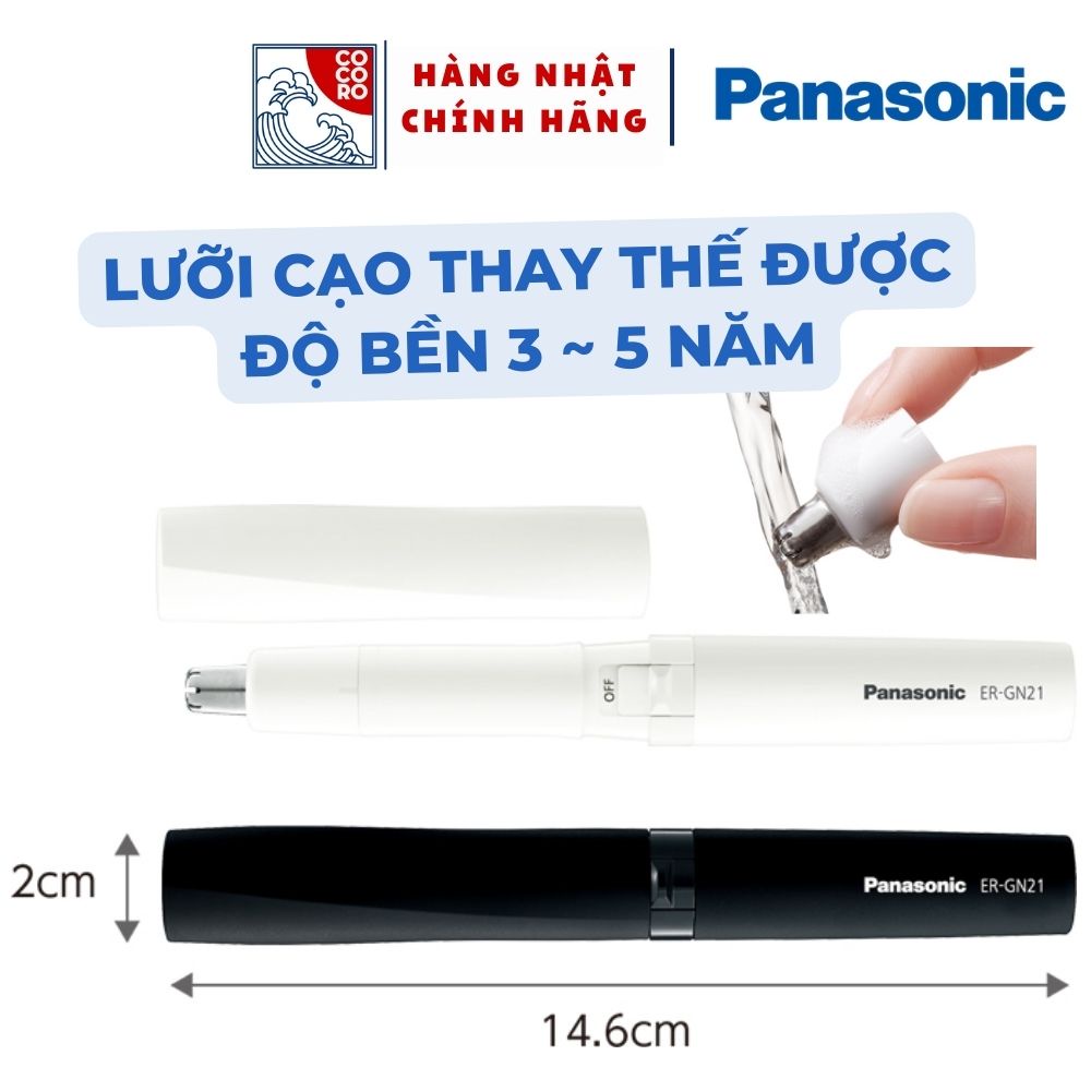 Máy cắt tỉa lông mũi Panasonic ‎ER-GN21 cao cấp
