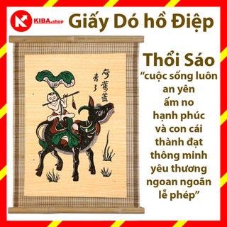Tranh Đông Hồ, Bức Chăn Trâu Thổi Sáo (không khung tranh) trang trí nhà cửa hàng, quán cafe cà phê, phòng khách, trang t