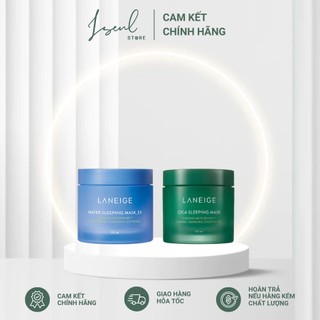 Mặt Nạ Ngủ Laneige Cica Sleeping Mask 60ml