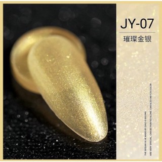 Sơn gel As mã JY vàng