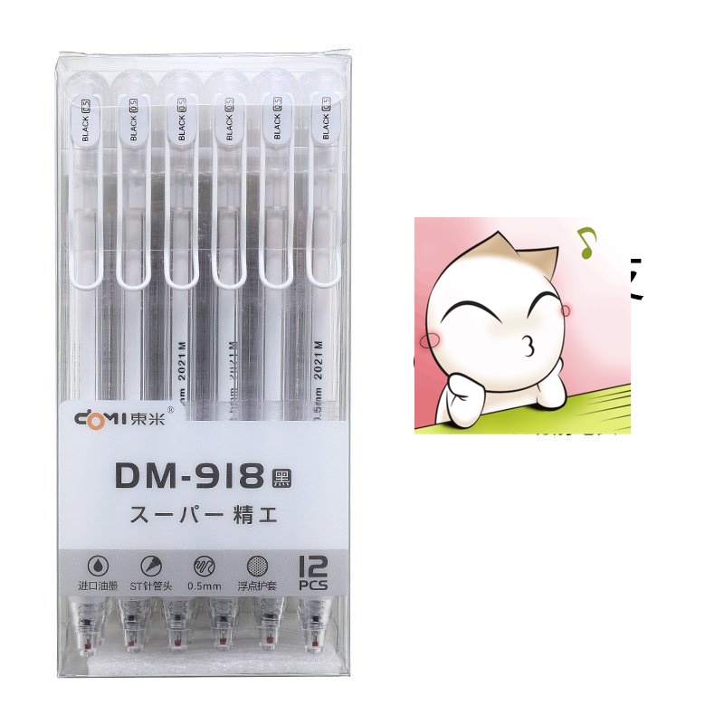 Bút Gel Nhật Bản Cao Cấp DOMI-918 Mực Đen Thân Trong Ngòi 0.5mm