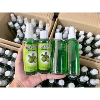 Xịt bưởi cặp kích thích mọc tóc 85ml (set 2 chai)