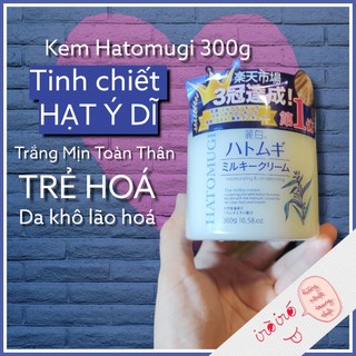 Kem hạt ý dĩ hatomugi Kumano dưỡng ẩm mịn 300g
