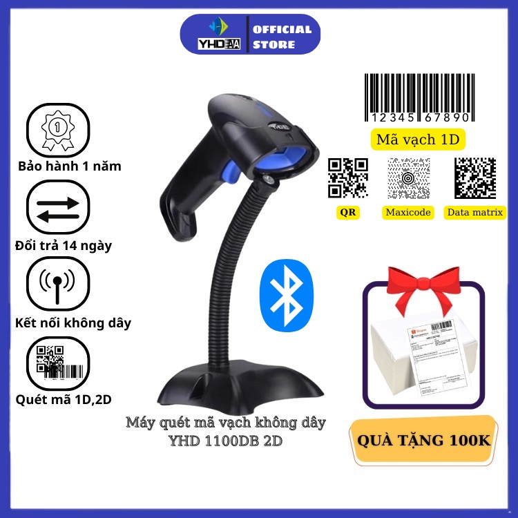 Máy quét mã vạch YHD 1100DB 2D, QRcode kết nối Bluetooth/ 2.4G