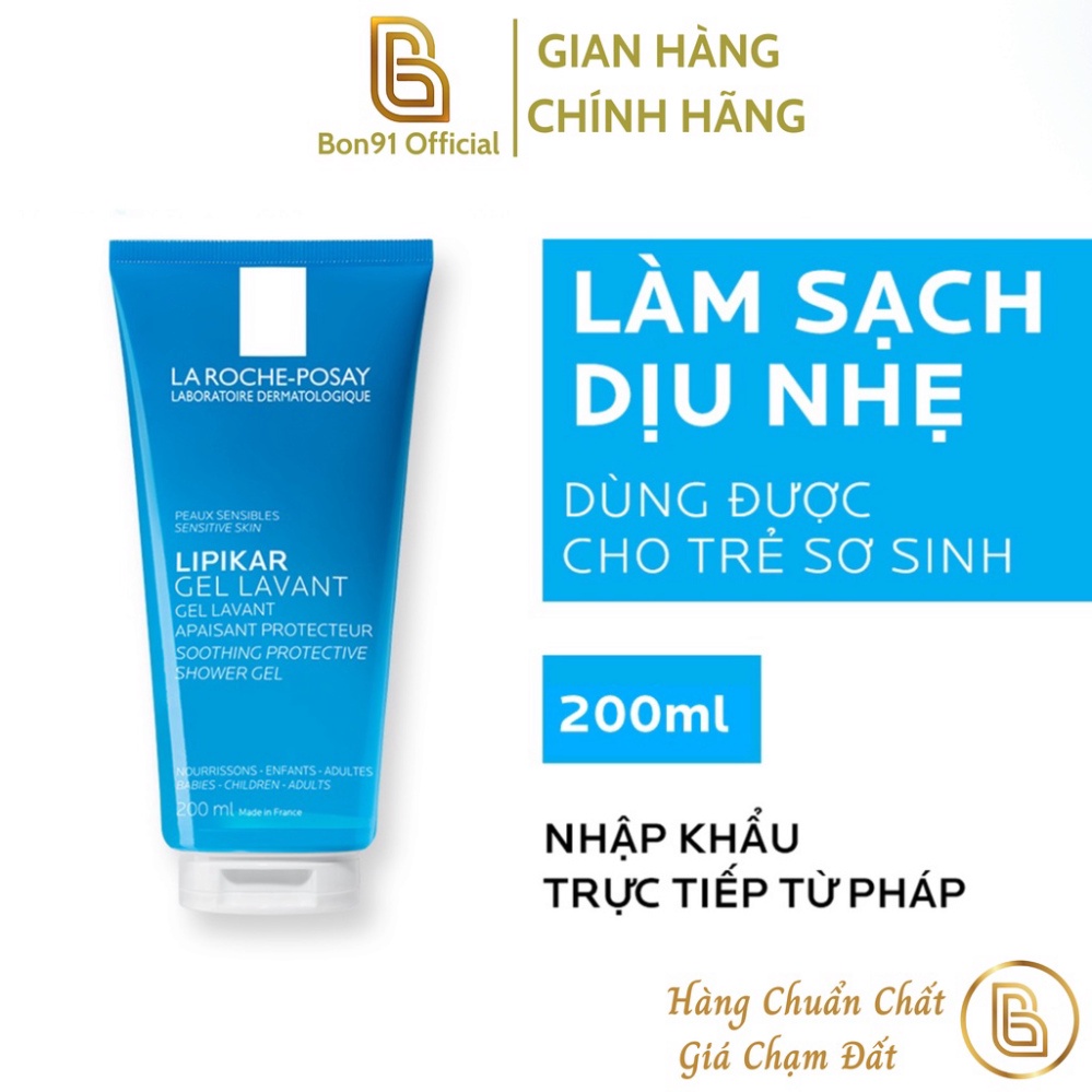 Sữa tắm làm sạch dịu nhẹ La Roche Posay Lipikar Shower Gel 200ml