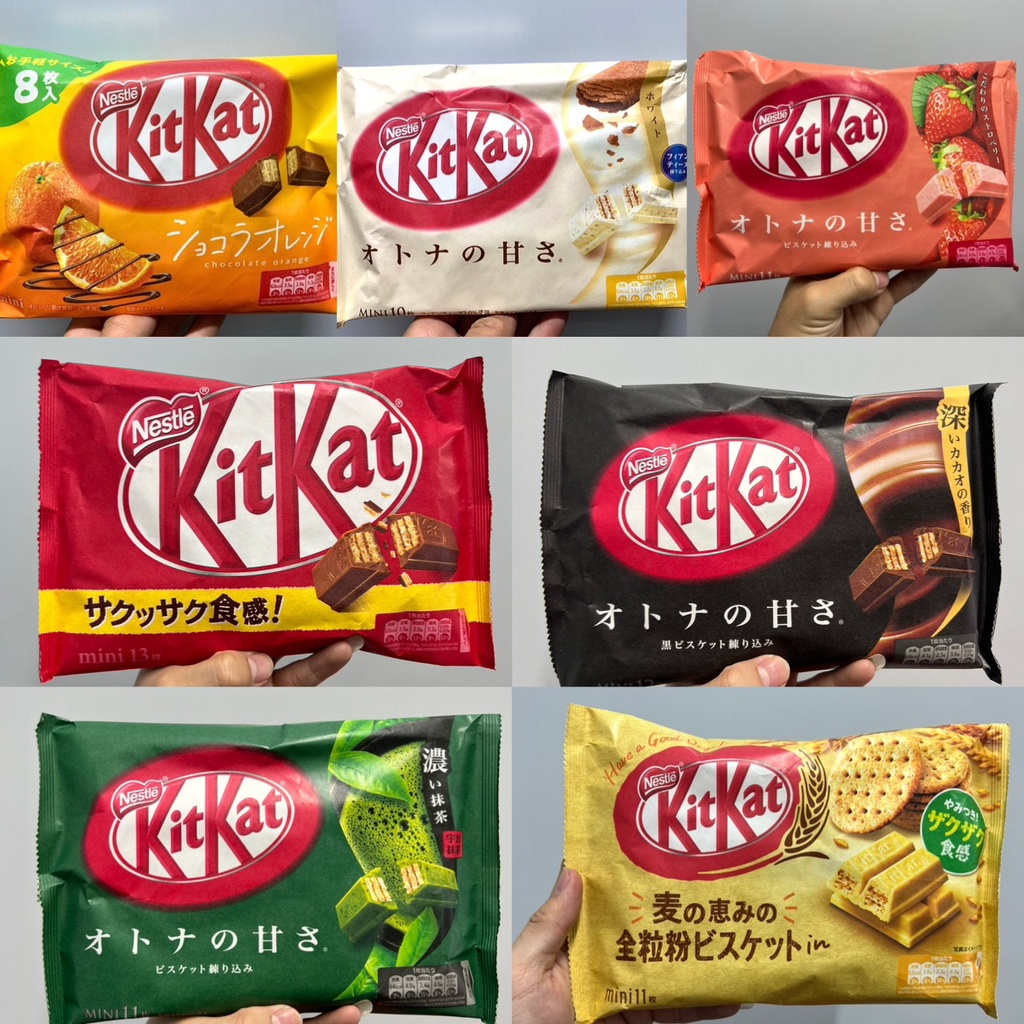 Bánh xốp KitKat Nhật Bản nội địa đủ vị (T9/2023)