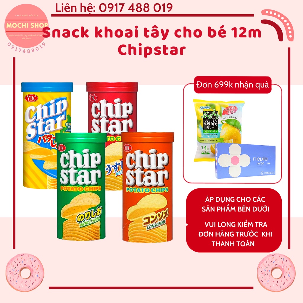 ( DATE 2023 ) Snack khoai tây cho bé 12m Chipstar Chip Star