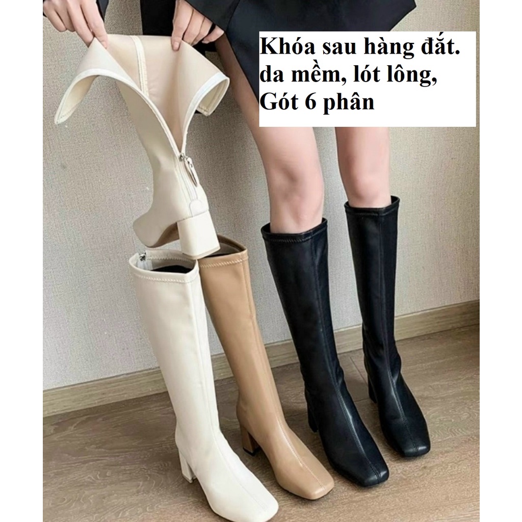 Boot Đùi Da Lì Gót Vuông 5 Phân Khóa Cạnh 6 phân khóa sau hàng đắt