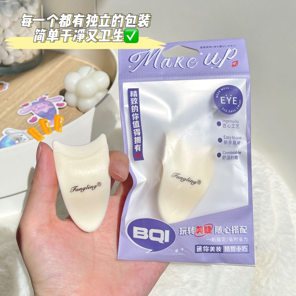 1 Kẹp Gắn Lông Mi Giả Mini Trang Điểm Làm Đẹp