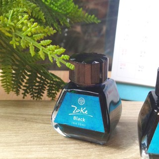 Bình Mực Ink Bút Máy Zoke - Mực Màu Xanh Dương