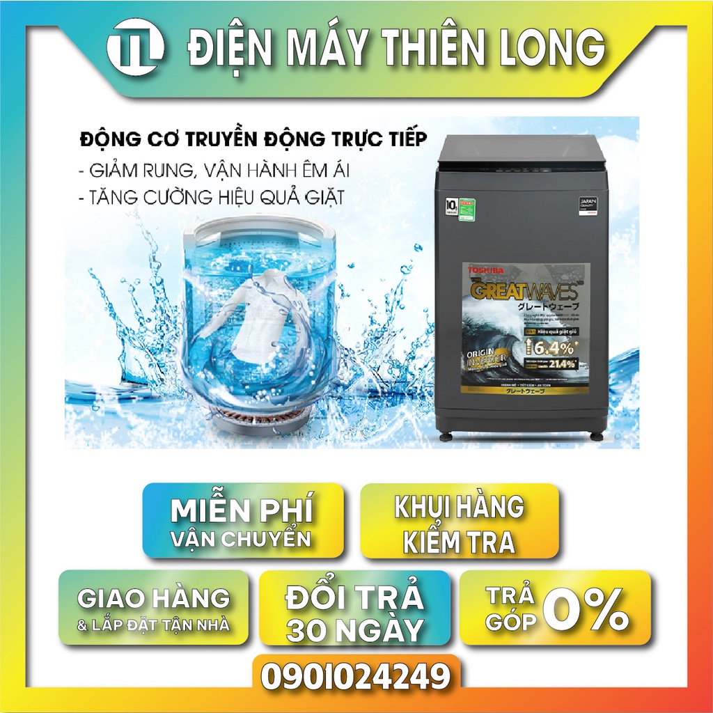 DUK1160HV(SG) Máy giặt Toshiba Inverter 10.5 kg AW-DUK1160HV(SG) - BẢO HÀNH CHÍNH HÃNG 24 HỖ TRỢ TẬN NƠI