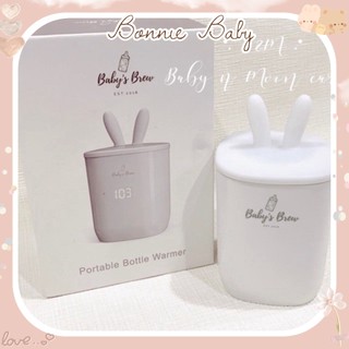 Máy hâm sữa cầm tay Baby’s Brew Mỹ