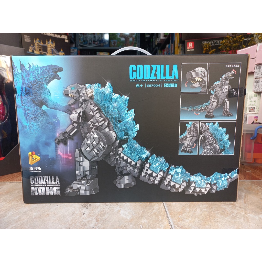 Bộ lắp ráp 687004 - xếp hình quái vật Godzilla -1284 Mảnh Ghép