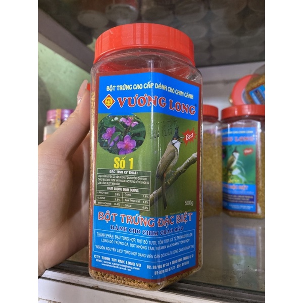 Cám Chào Mào Vương Long - Hộp 500g
