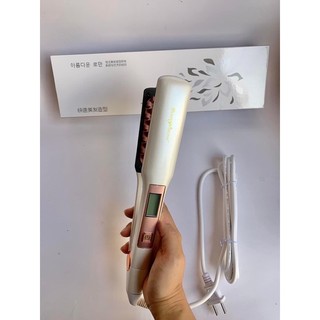 Máy dập vuông Hàn Quốc BeautPrincess