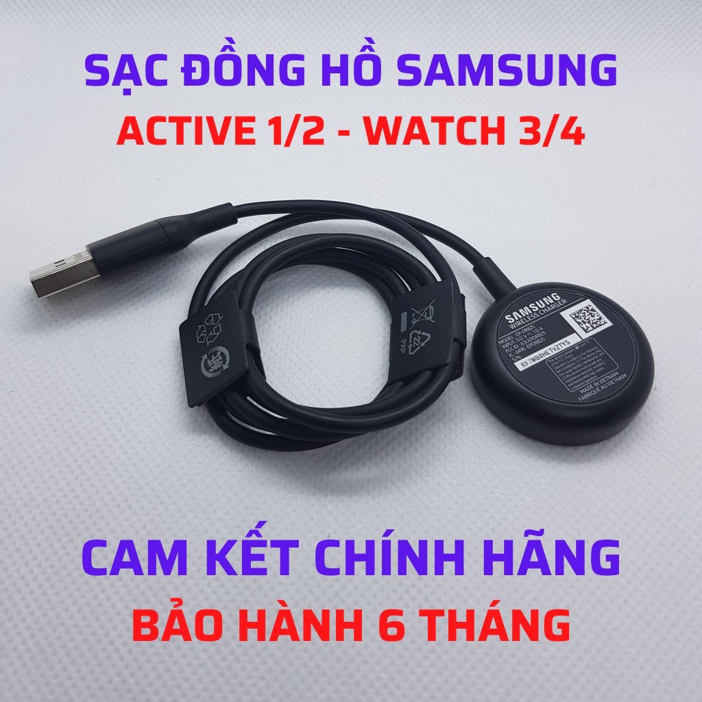 Đế sạc đồng hồ thông minh samsug OR825 tương thích với watch 3/4/5/6, samsung active 1/2/3/4 Chính hãng