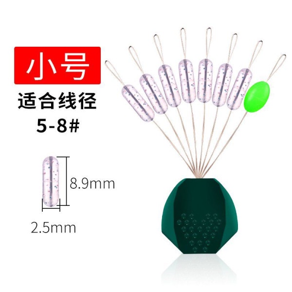 Hạt Chặn Săn Hàng Silicon Cao Cấp 7+1. Chuyên Câu Đài
