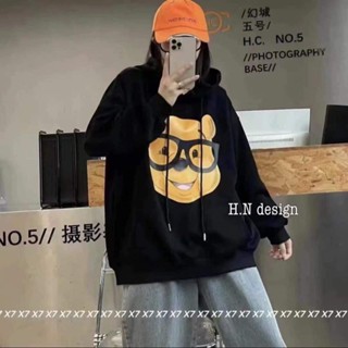 Áo Hoodie Gấu đeo kính chất liệu nỉ bông dây mũ bản to mặc đôi cực đẹp