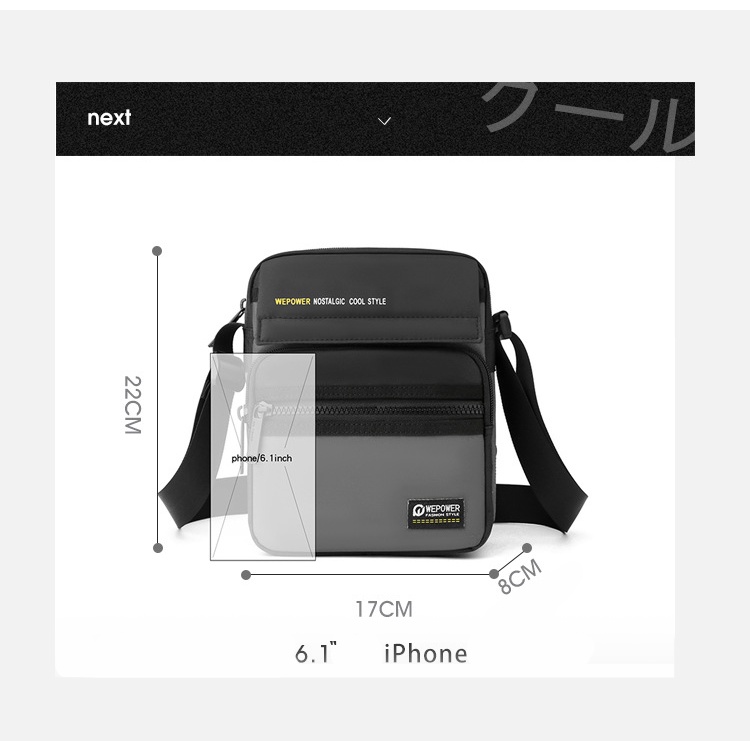 Túi đeo chéo nam thời trang unisex phong cách nhật bản thế hệ mới vải cao cấp chống nước nhiều ngăn tiện dụng 5831