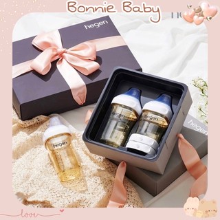 Set quà tặng 2 bình sữa Hegen PPSU (1 bình 150ml + 1 bình 240ml + 2 nắp bình trữ sữa trắng)