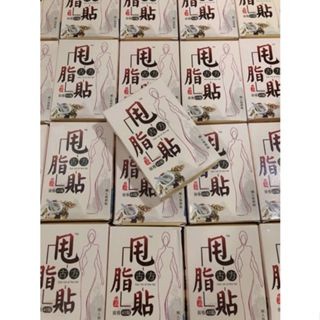 Miếng dán tan mỡ bụng đùi tay